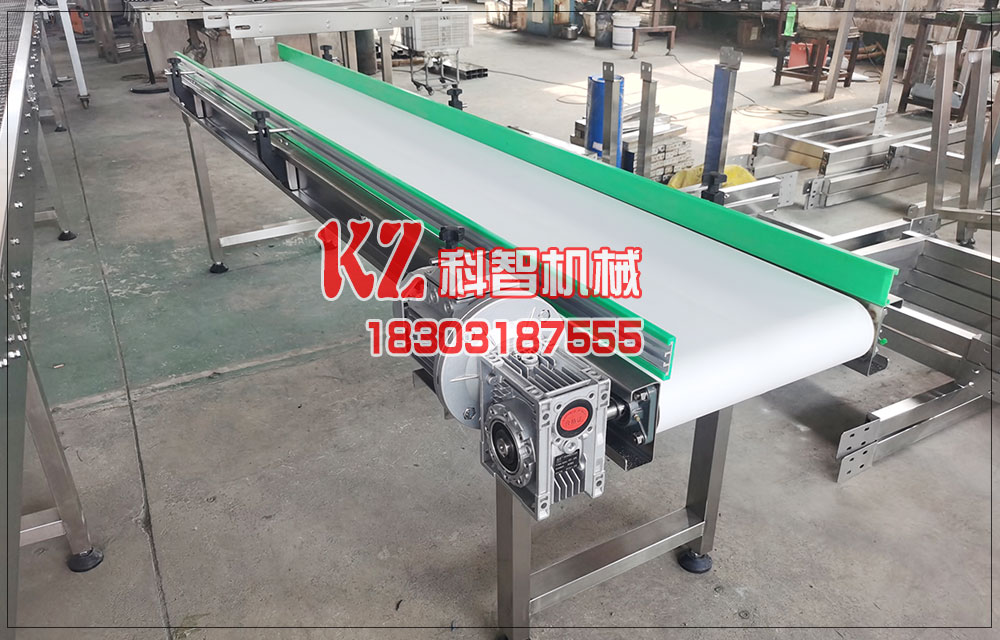 包裝輸送線皮帶提升機(jī)轉(zhuǎn)彎機(jī)