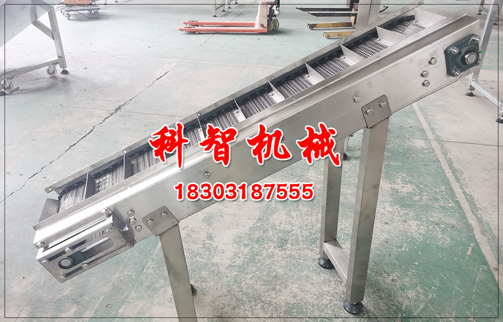 料斗網帶提升機